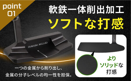 山田パター工房コラボモデル DYC-02 パター バーニングブラック ファインミルド 35インチ （刻印シルバー・専用ヘッドカバー）[AVBP015]パターゴルフ御嵩町