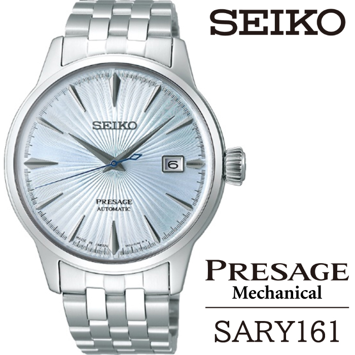 SARY161 セイコー プレザージュ メカニカル ／ SEIKO 正規品 1年保証 保証書付き 腕時計 時計 ウオッチ ウォッチ ブランド