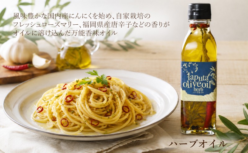 ミックスジャムと無添加玉ねぎドレッシング