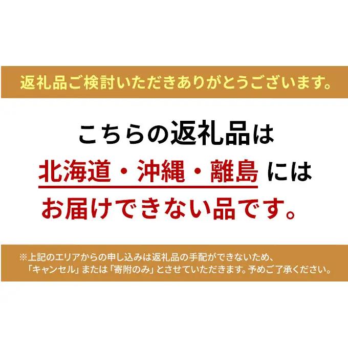 オリーブ豚 ロース 香川県産 オリーブ豚【1kg(500g×2p)】【3回定期便 偶数月】