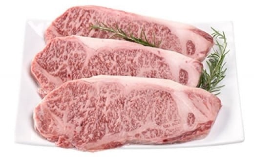 
            【JA認定】宮古牛特選サーロインステーキ(200g×６枚) 沖縄 宮古島 ふるさと納税 おすすめ 人気 肉
          