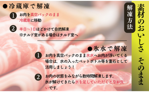 【3ヶ月連続お届け】国産豚肉3種セットの定期便 合計4.5kg ※1.5kg（500g×3種）×3回【下妻工場直送】【豚肉 国産 定期便 生姜焼き ロース こま切れ 豚ロース 豚こま 豚 肉料理 便利