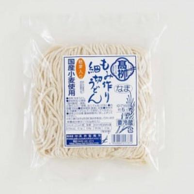 ふるさと納税 ときがわ町 乾めんと生めんのセット (贈答用セットA) |  | 01