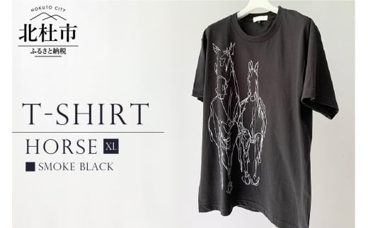 HORSE T-SHIRT【XLサイズ／SMOKE BLACK】