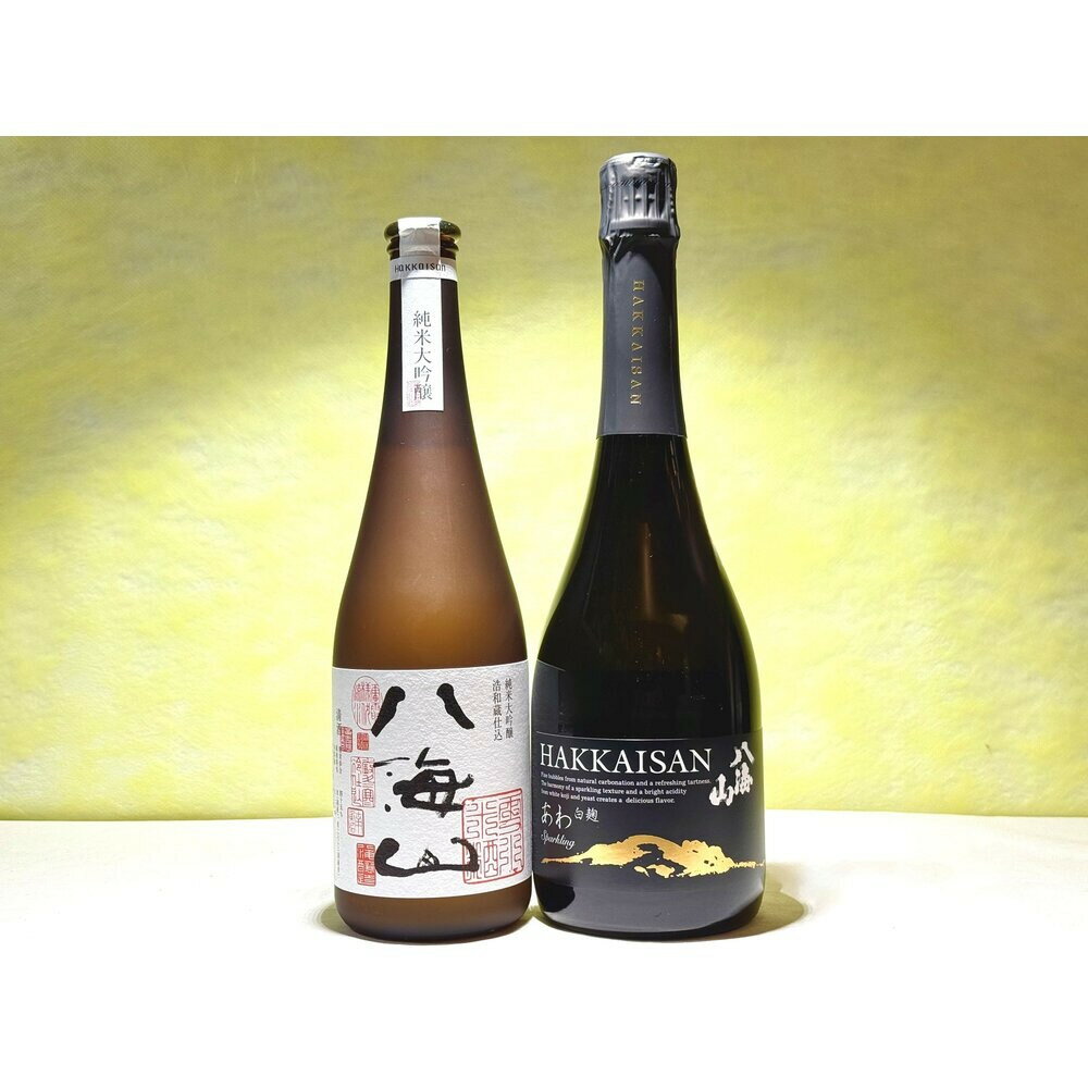 【ふるさと納税】八海山高級純米大吟醸酒とハイクオリティスパークリング日本酒セット（720ml×2本） | お酒 さけ 食品 人気 おすすめ 送料無料 ギフト セット