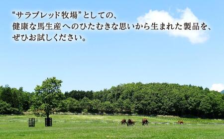 【定期便】原液プラセンタエキス美容液「VIVA　LADY2」30ml（3回分）