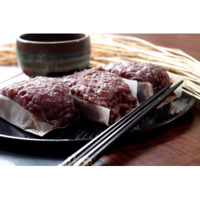 ふるさと納税 大垣市 大垣名水仕込み　特選粒あん(固め) |  | 02