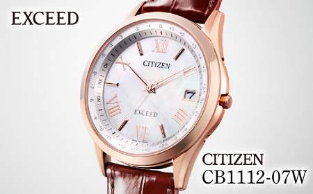 シチズン 腕時計 CITIZEN シチズン 日本製 電波 エクシード CB1112-07W | 所沢 FN-Limited-PR