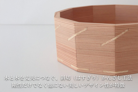 よろづおひつ 食器 皿 木製 桐 杉 飯櫃 飯びつ キッチン 台所 食卓 食事 朝倉家具 加茂市