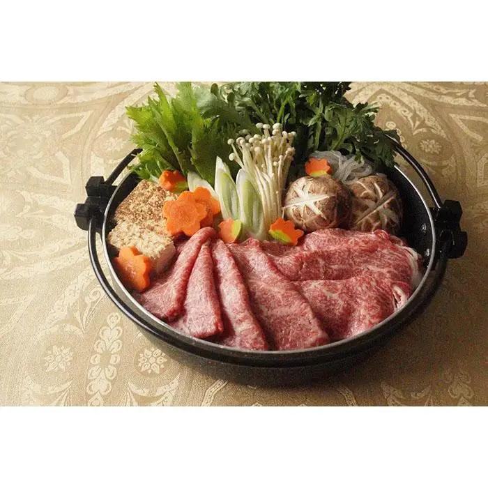 【京のお肉処 弘】弘牛・京都丹波牛 超特選ロースすき焼き用 400g