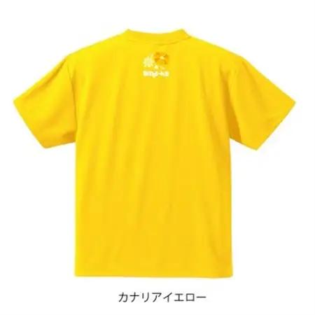 JTTA公認　卓球ユニフォーム【男女兼用(ドライ):Sサイズ】ネバーバックダウンA　カナリア【1658636】