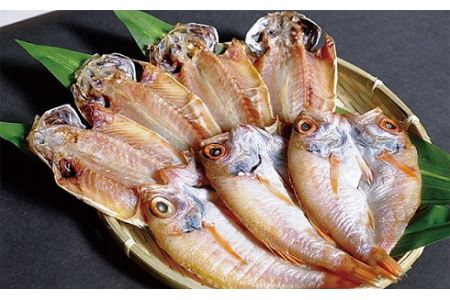  甘塩仕立て！のどぐろ・どんちっちあじ一夜干しセット 人気のセット 魚介類 魚貝類 お中元 干物 干もの 一夜干し 御中元 御歳暮 ギフト 新鮮 厳選 海鮮 個包装 セット 詰め合わせ 【136_0679】