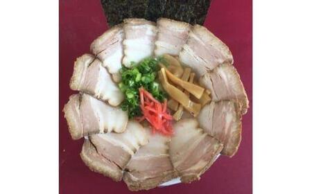 お肉屋さんの手作りバラ焼豚　　1.2kg＜約20枚(200g)x6袋＞肉 豚肉 煮豚 焼き豚 焼豚 調理済 冷凍 レトルト ラーメン チャーハン グルメ 惣菜 おつまみ 食品 ギフト 贈答品