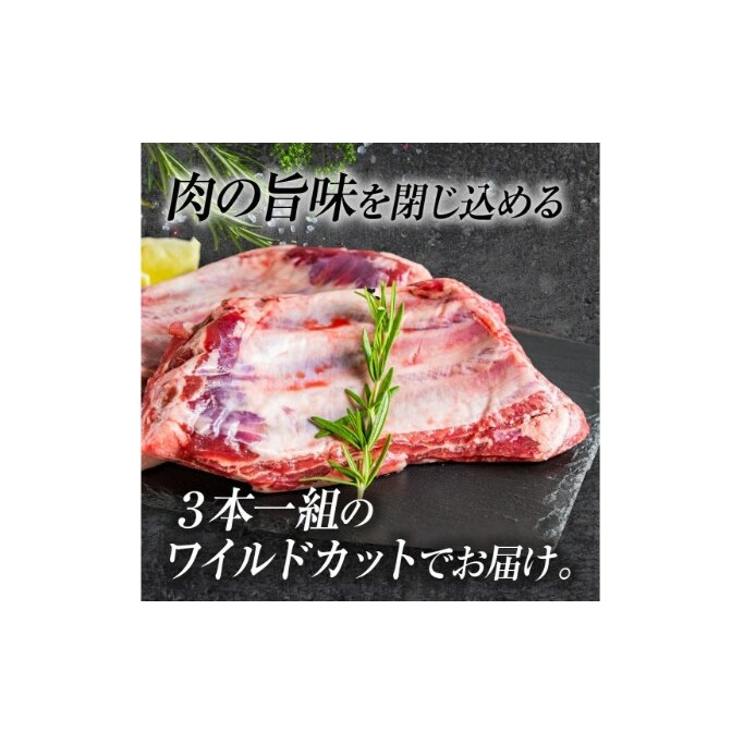 【豚肉】熟練職人厳選 国産三元豚スペアリブ 小分け 2kg[52210702]_イメージ3