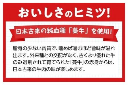 いぶさな牛　焼肉　800g 【 肉 牛肉 国産牛肉 和牛 BBQ アウトドア いぶさな牛 希少牛肉 焼肉用 バーベキュー 牛肉 】
