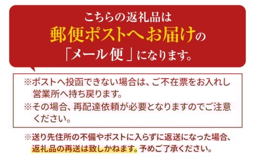 焼のり　全形10枚(福岡有明のり)