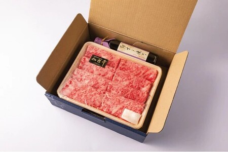 銀座吉澤 宮城県 加美町産 仙台牛 リブロースすき焼きセット（500g） [ 宮城県 加美町 ]  牛肉 牛 リブロース サーロイン  すき焼き