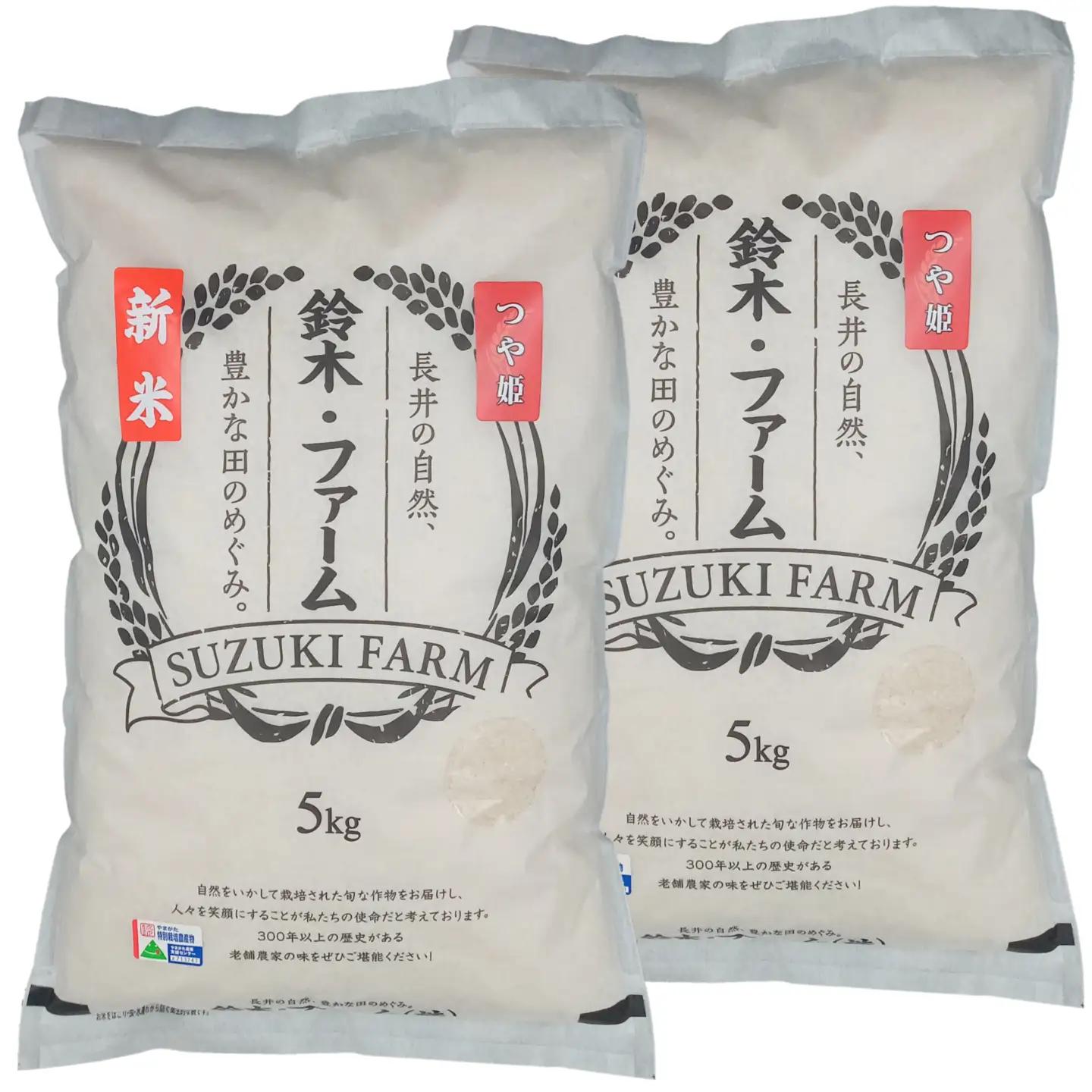 【定期便6ヶ月】【令和8年産新米】【特別栽培米】鈴木・ファーム「つや姫」10kg(5kg×2袋)×6ヶ月_A130(R8)