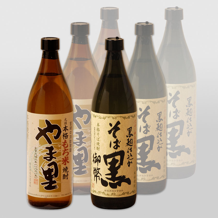 本格焼酎飲みくらべ2種（もち米、そば）　900ml×6本セット　H7