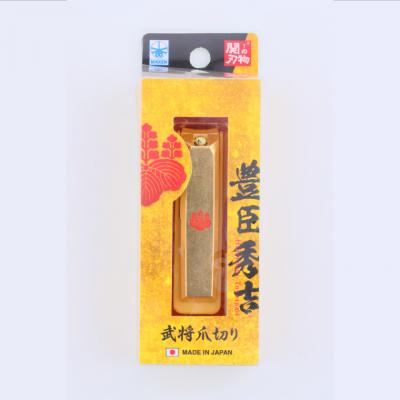 ふるさと納税 関市 武将爪切り　豊臣秀吉モデル |  | 02