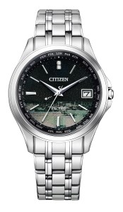 【限定モデル】CITIZEN 光発電 エコドライブ　メンズ 時計 エクシード　CB1080-52F