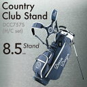 【ふるさと納税】Country Club Stand 8.5 DCC757S (ヘッドカバーセット) ネイビー／ホワイト ※離島への配送不可 | ゴルフ DOCUS キャディバッグ ごるふ golf ゴルフ用品 スポーツ スポーツ用品 キャディバック キャディーバッグ ギフト 贈答 贈り物 プレゼント お祝 _CZ48