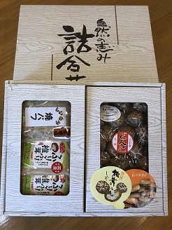 大分産椎茸3種食べくらべセットE（どんこ･焼きパウダー･焼きパフ）  乾燥椎茸 干し椎茸 乾し 原木椎茸 しいたけ シイタケ 大分県産 九州 産地直送  中津市