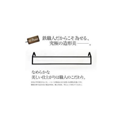 ふるさと納税 堺市 monoKOZZ ダブルタオルハンガー600mmキューブ 600mm タオル掛け【マットブラック】 |  | 03