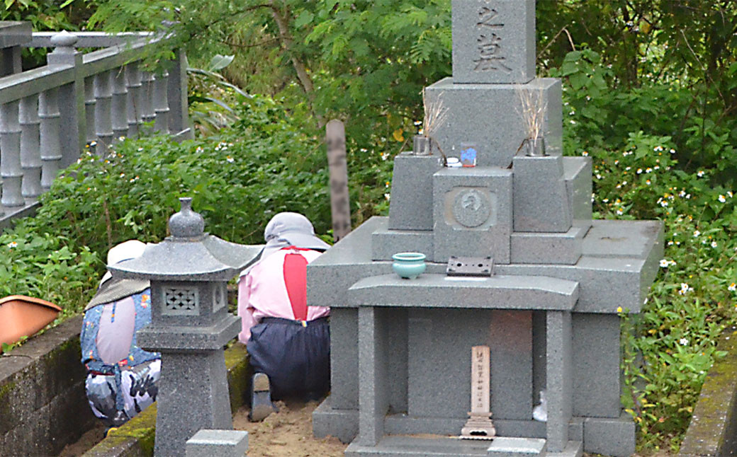 【鹿児島県天城町】～ふるさとのお墓清掃します～お墓清掃代行サービス