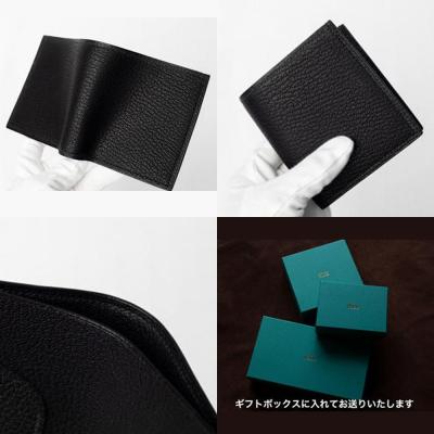 ふるさと納税 徳島市 【本革・手縫い】茶利八方革の二折札入れ【CY006】 |  | 01