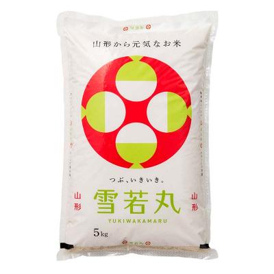 ふるさと納税 戸沢村 ≪新米先行予約≫ 令和8年度 戸沢村産 雪若丸 10kg(5kg×2) 精米 F7W-0556 |  | 01