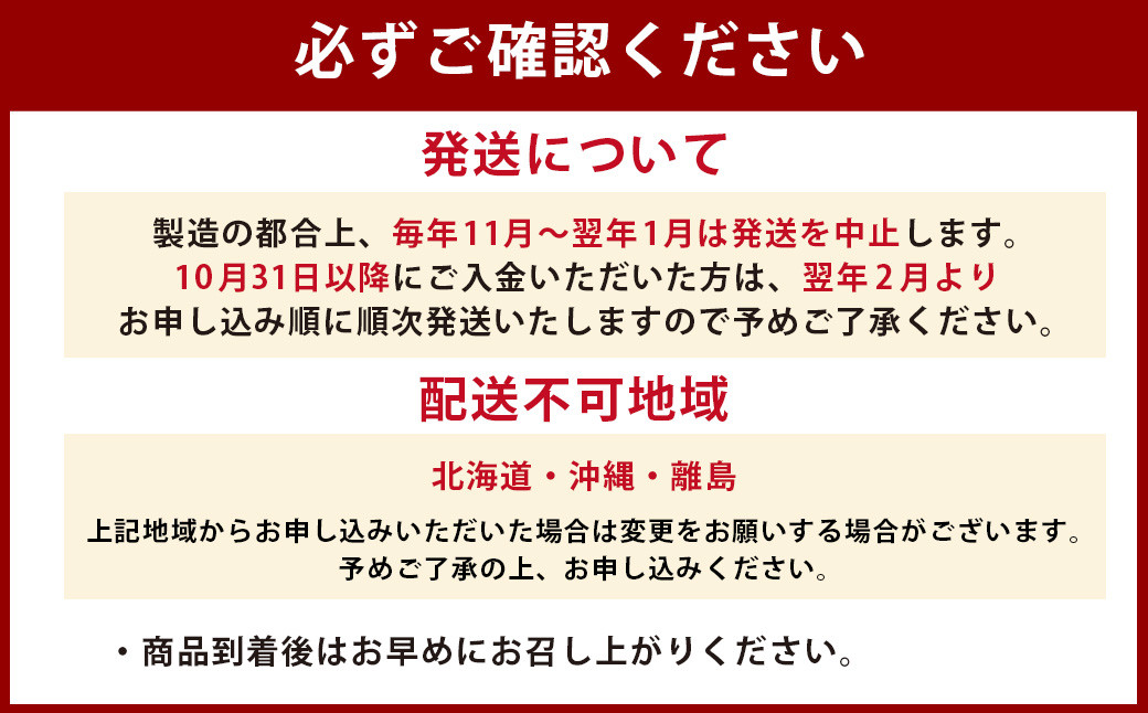 タルト屋さんの4種タルト詰め合わせ