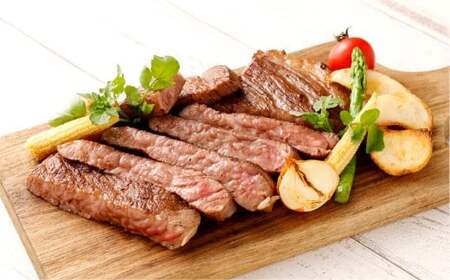 なぎビーフ（希少部位ハネシタステーキ）ステーキカット 600g（300g×2パック） 肉 お肉 牛肉 牛 ステーキ 冷凍 岡山県 倉敷市