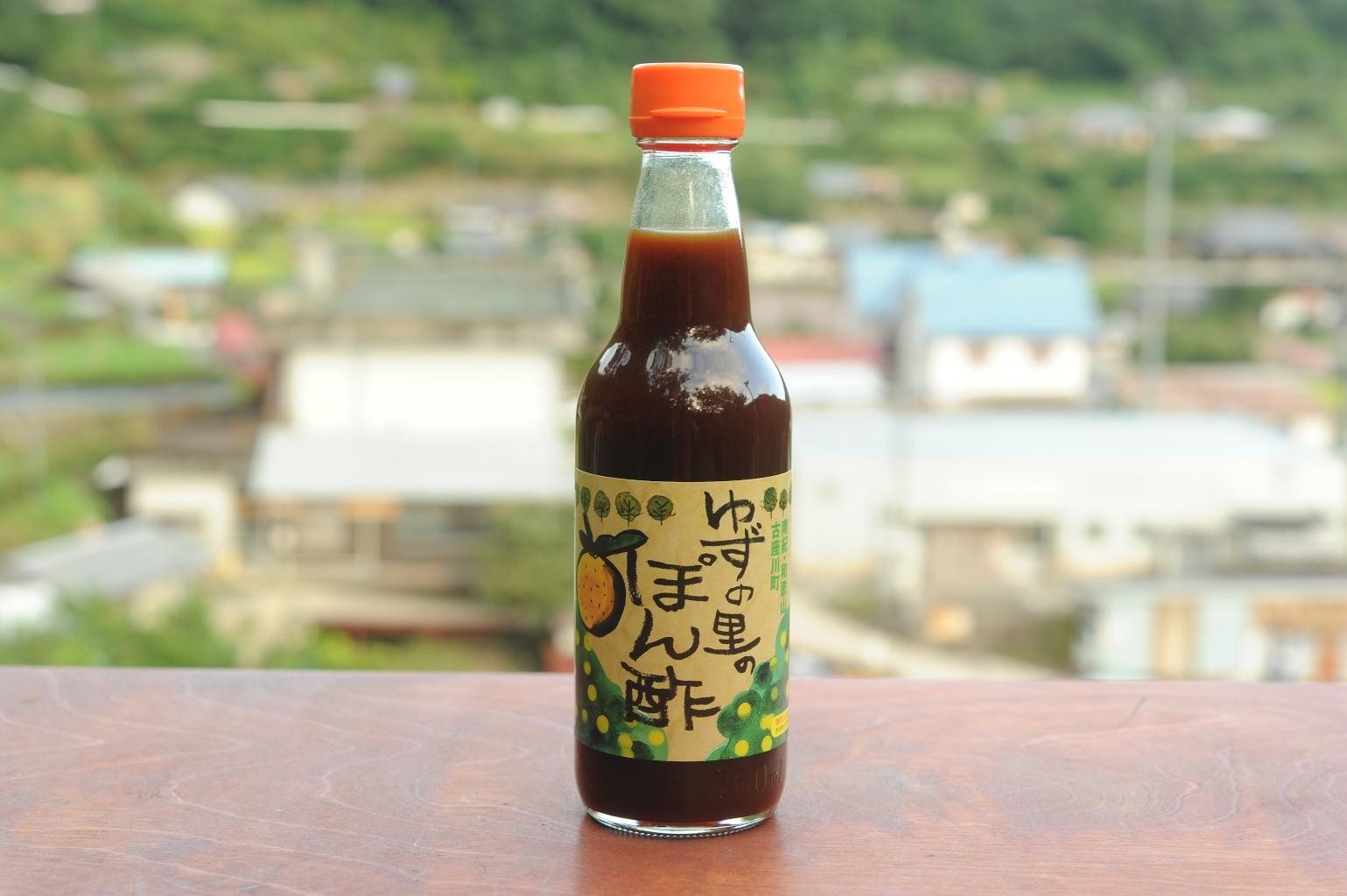ゆずの里のぽん酢 約360ml×12本入［KY4］