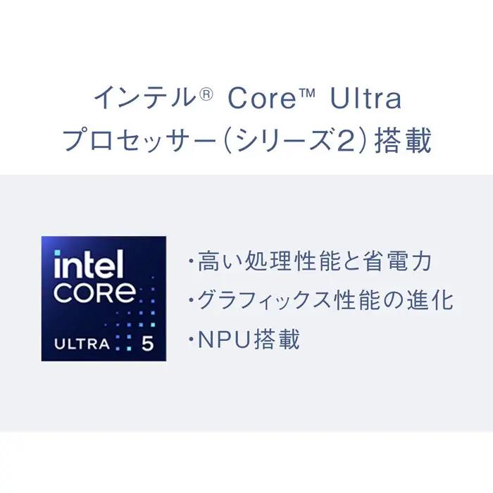 Panasonic パナソニックレッツノートSC/カームグレイ CF-SC6ARBCP