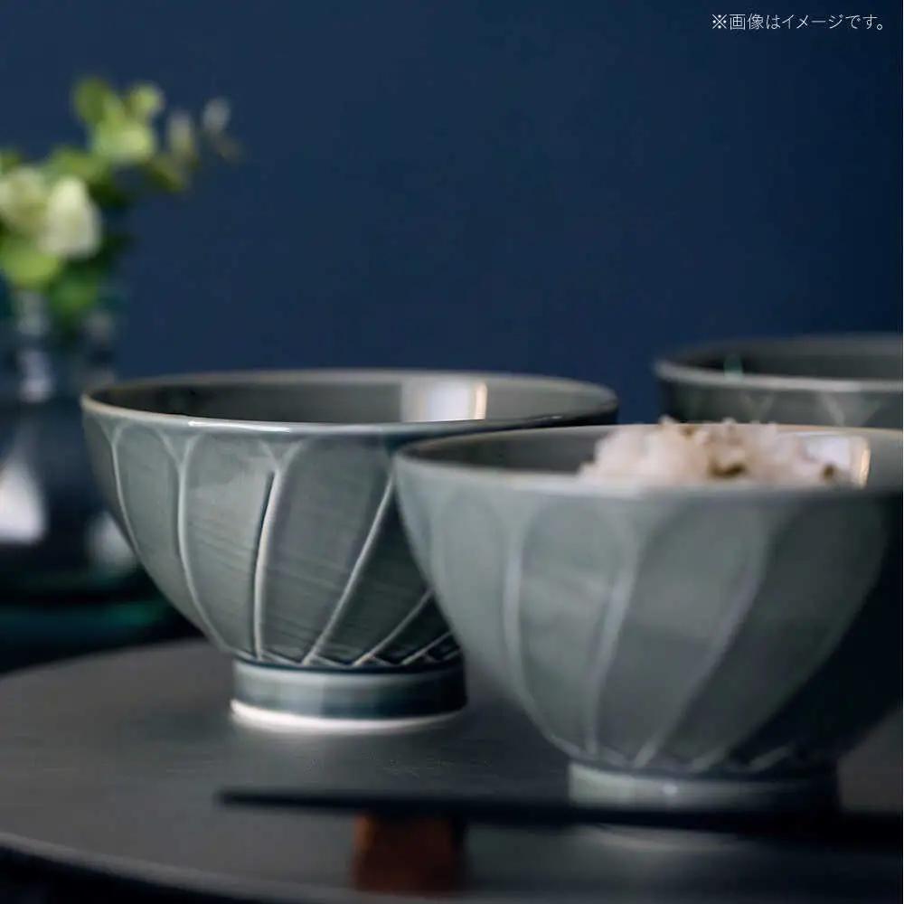 【波佐見焼】彫刻紋 藍墨 茶碗 〈草林彫〉3点セット【西海陶器】[OA522]