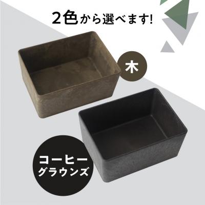 ふるさと納税 下呂市 【木】KITOHAKO グリーンボックス 1個　小物入れ ケース ボックス【103-2【1】】 |  | 03
