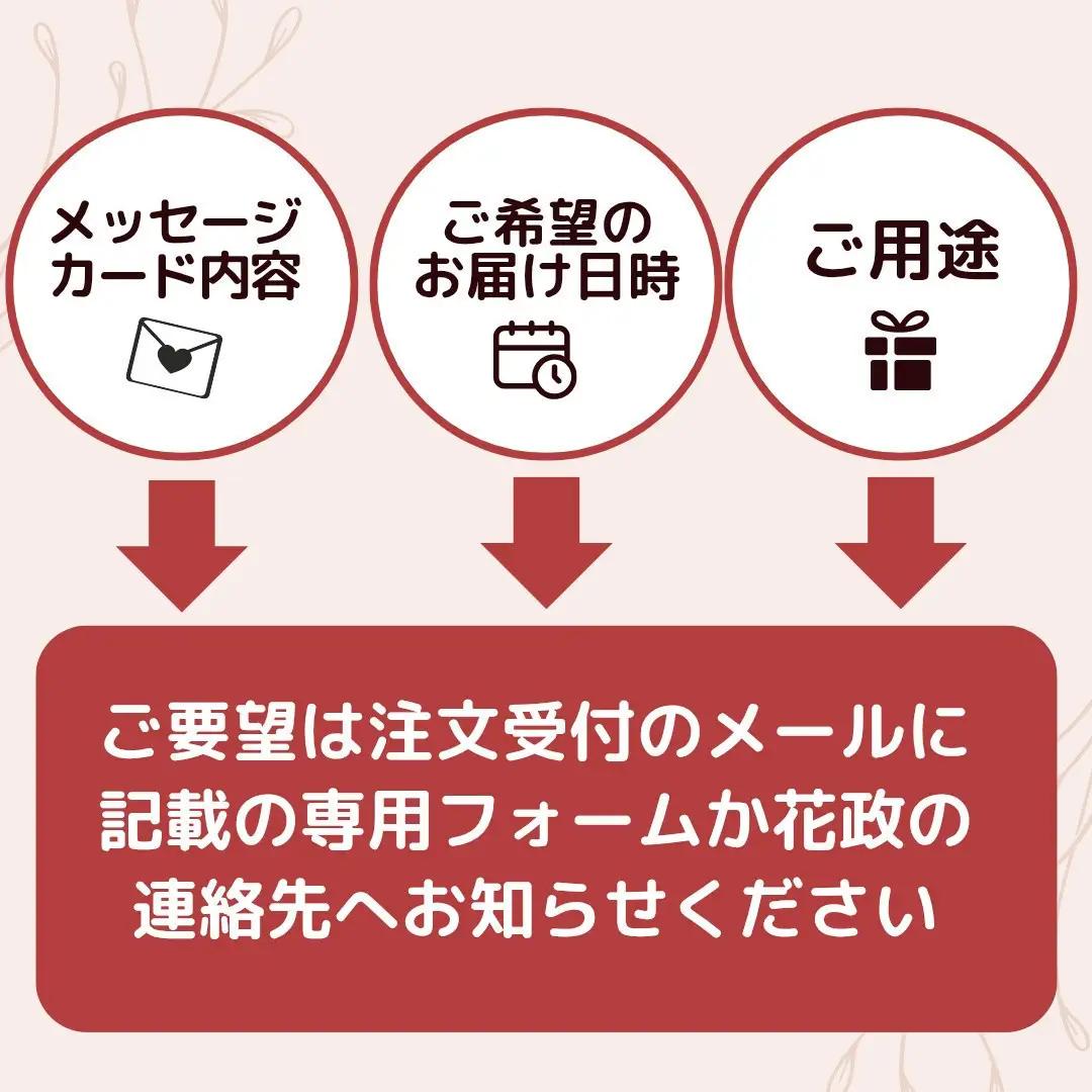 【お花の定期便】「季節毎」に届く、旬のアレンジメント Sサイズ（4回お届け）【「季節毎」に届く、旬のアレンジメント 世界らん展 フラワードリームジャパンカップ 国内主要コンテスト受賞 贈り物 神奈川県