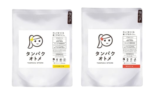 プロテイン タンパクオトメ 2袋 すこやか朝バナナ × 博多あまおう | プロテイン ソイプロテイン ホエイプロテイン 女性 プロテイン 美容 プロテイン プロテインシェイカー プロテイン サプリメント タマチャンショップ 大分県 中津市