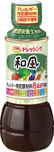 ドレッシング 4本 ごま 和風 青じそ マヨネーズ ノンオイル ドレッシング