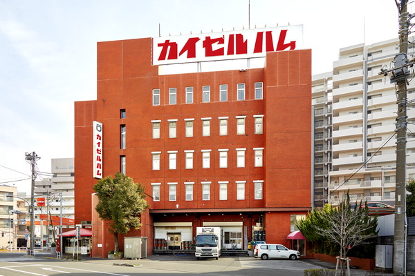 【カイゼルハム】ソーセージ詰合せ