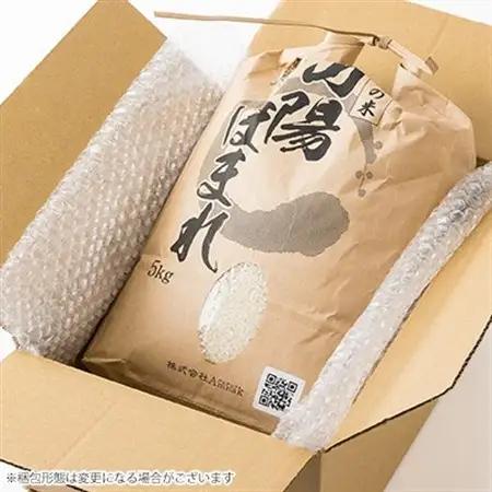 【毎月定期便】兵庫県産 但馬のお米 オリジナルブレンド米　山陽ほまれ 5kg×1全6回【4083042】