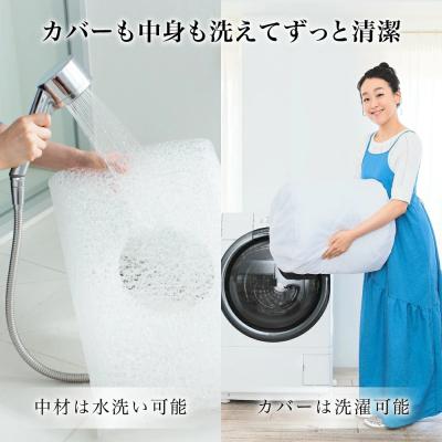 ふるさと納税 幸田町 【3営業日以内に発送】エアウィーヴ ピロー ソフト |  | 03