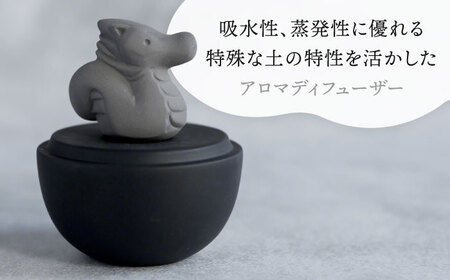 【美濃焼】 アロマディフューザー 誕生シリーズ 「卵〜たつ」 BLACK 【丸健製陶】 コードレス 水なし[TAY036]
