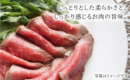 【佐賀牛の旨味を閉じ込めた】佐賀牛 ローストビーフ 400g【Trade com 8】モモ 赤身[HBO002]
