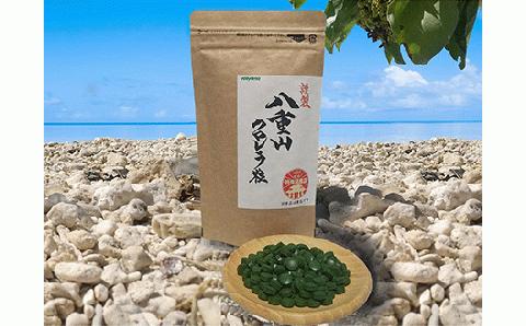 八重山クロレラ粒 620粒 YY-001