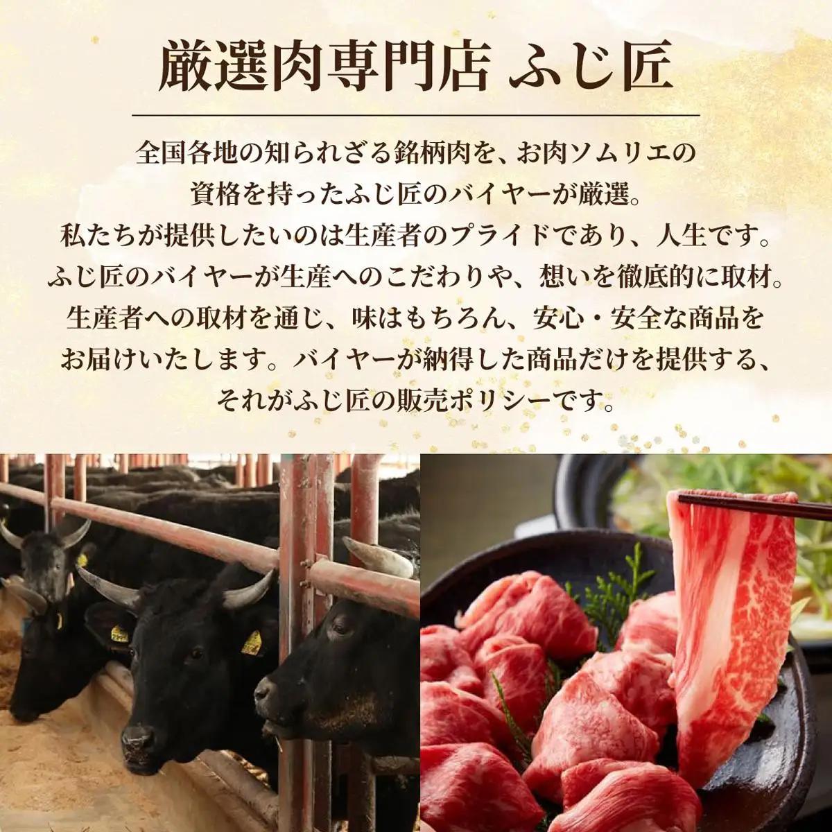 寄附額改定↓ 博多和牛のサイコロステーキ(肉専用にんにく塩付)