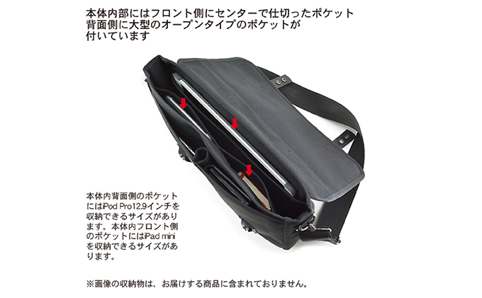 薄型ブリーフケース／A4　バンナイズ バリスティック ナイロン ブラック PC収納 耐久性 ワーク