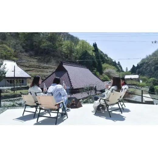 glaminka～SAYO～集落まるごと貸し切り！券 旅行 お出かけ 泊りグランピング施設 グランピング 星空 BBQ 薪ストーブ 川遊び 冬休み 夏休み 全棟貸し切り 