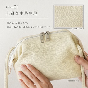 本革コンパクトショルダーバッグ レッド 17-054